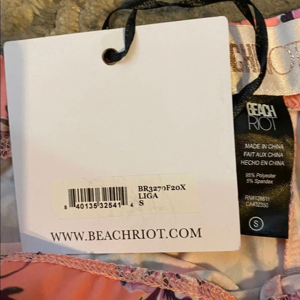 Beach Riot Flare pants - Picture 5 of 7